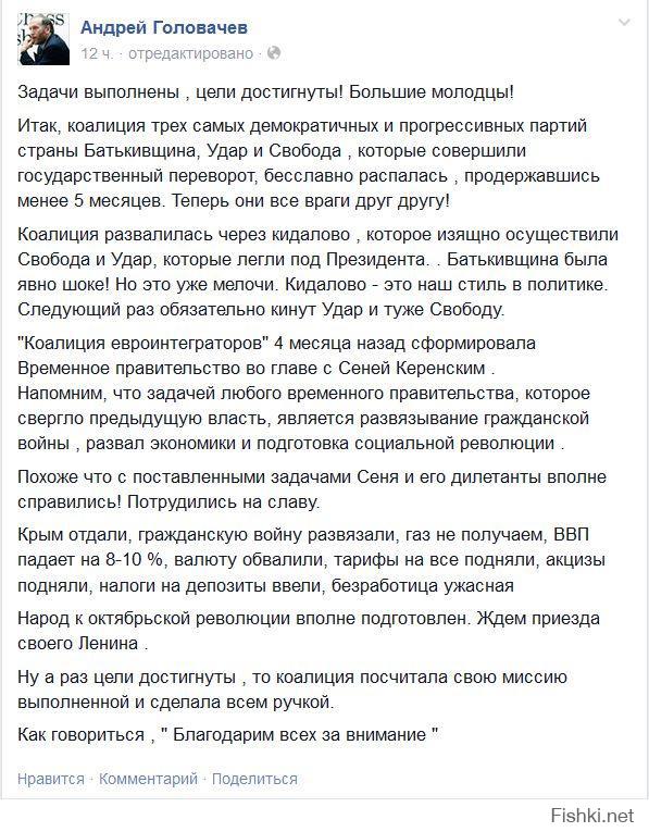 http://fishki.net/upload/users/510210/201407/25/f175174f132ceadff4cea2293e9fff32.jpg