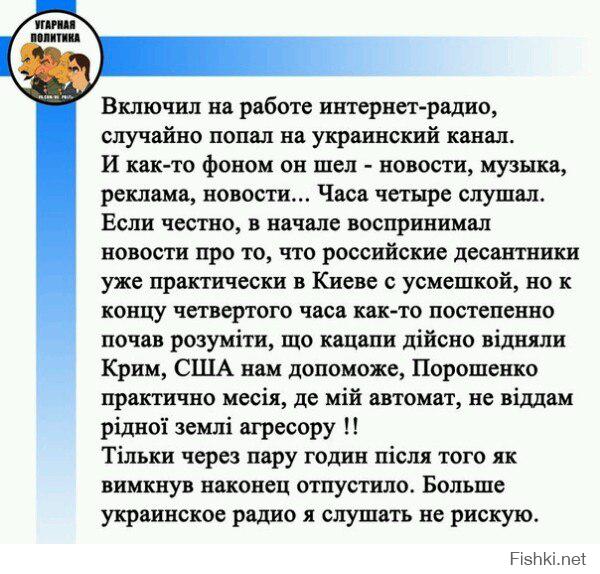 http://fishki.net/upload/users/511447/201501/27/a628f9495908cc766953f17cc2d19ebe.jpg