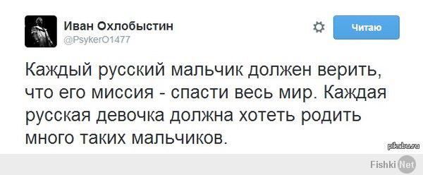 http://fishki.net/upload/users/513337/201405/18/d2f95af5dfbc35ac3e069fc577e805a5.jpg