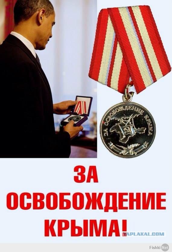 http://fishki.net/upload/users/514187/201406/01/6570ff6cf947fe7478ce8a91160f3a2c.jpg