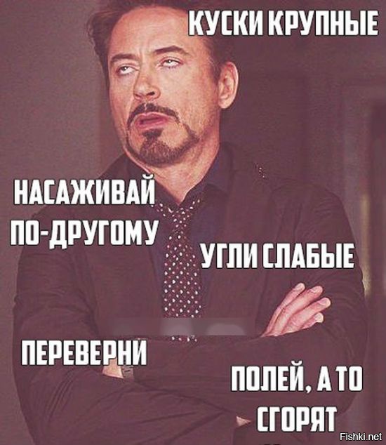 Смешные комментарии из социальных сетей 26.03.15