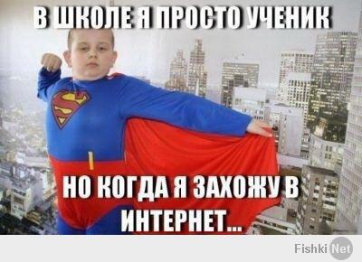 http://fishki.net/upload/users/525056/201407/11/d06c9e17a3ae8fd32366dbeb74e28d7c.jpg