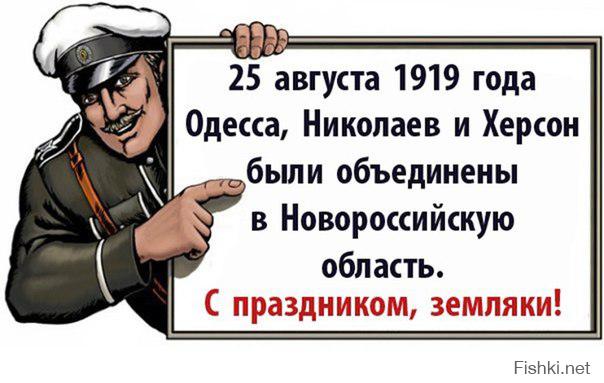 http://fishki.net/upload/users/529226/201408/25/a84496954946a8bcf01783e9ff4221dd.jpg