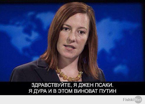 Солянка для Майдана. Часть 28