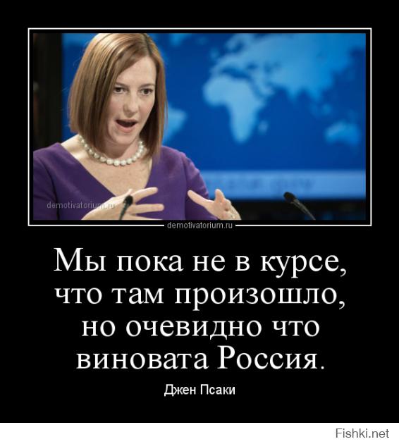 Солянка для Майдана. Часть 64