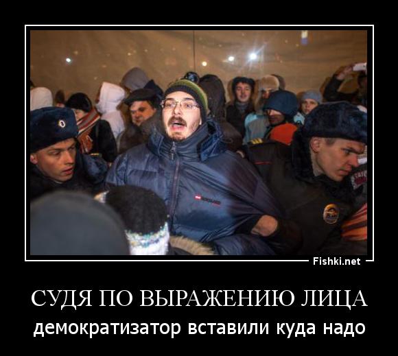 http://fishki.net/upload/users/545400/201412/30/053c7e3059c5876fa0128febce6875e9.jpg