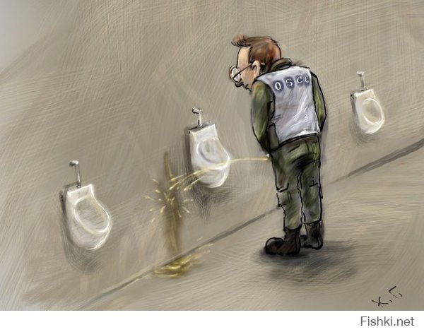 Солянка для Майдана. Часть 73