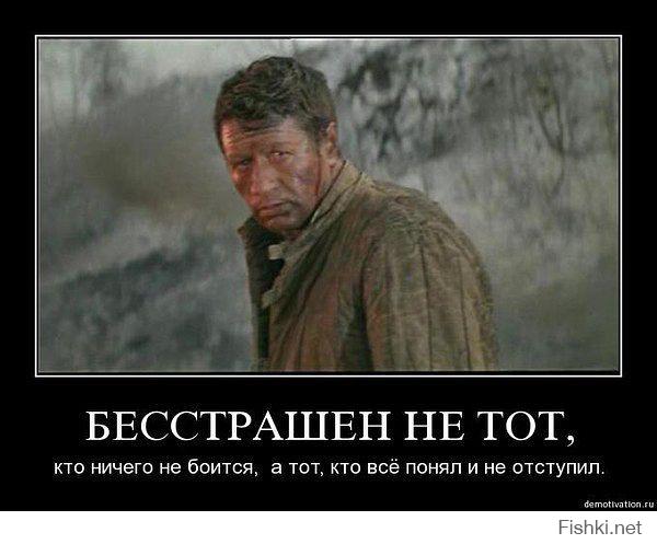 http://fishki.net/upload/users/569929/201408/07/4b4c71d428877f74202f7d89787e4b0e.jpg