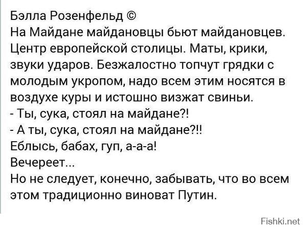 Вновь актуально :)