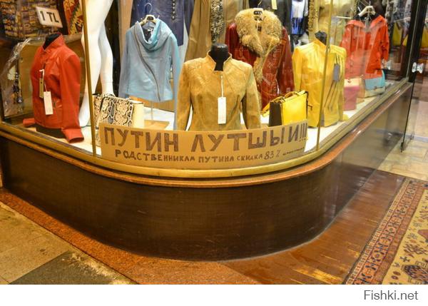 http://fishki.net/upload/users/569929/201409/27/45320a333b2f07df3d6934dbdda7a4d7.jpg