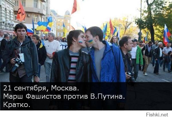 http://fishki.net/upload/users/572788/201409/21/tn/b87aeef2d269624f8f56be7f3a4a6107.jpg