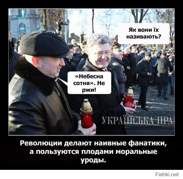http://fishki.net/upload/users/572788/201412/03/tn/9bf1a668a1904792c113412d222a37e6.jpg