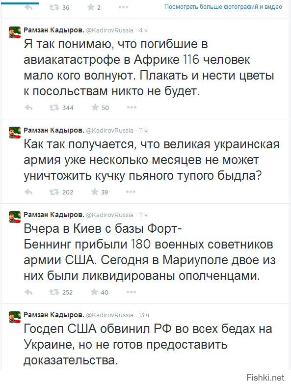 http://fishki.net/upload/users/577480/201407/25/635f07d923c1205019704c8a15e4478a.jpg
