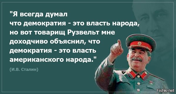 Солянка для Майдана. Часть 88