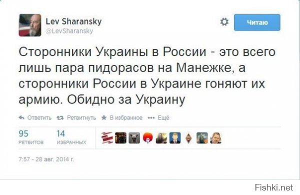 С наступающим НГ. </p><p>Не знаю было или нет, но мне понравилось.