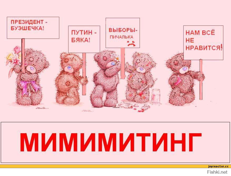 http://fishki.net/upload/users/599155/201412/30/121eefa7c653601543101f44b2797e21.jpg