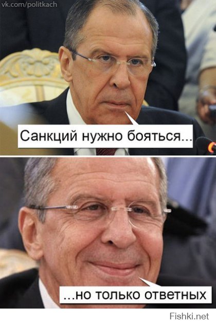 Солянка для Майдана. Часть 67
