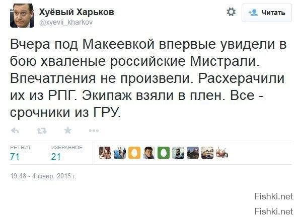 http://fishki.net/upload/users/622375/201502/05/54f6b0ff3df2ea6957ab82723da999b7.jpg