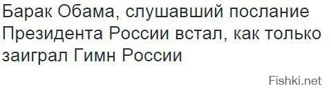 Солянка для Майдана. Часть 64