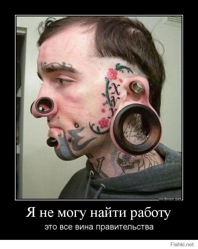 http://fishki.net/upload/users/690166/201411/05/c62e82382ed3996162fa48cede1201d6.jpg