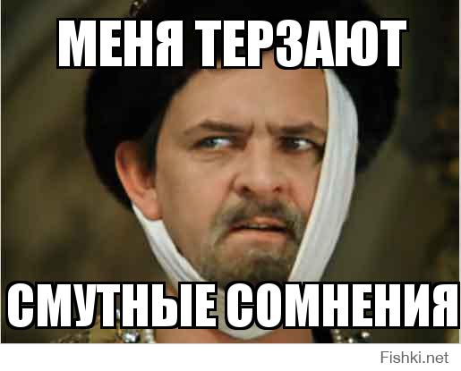 [Зображення: d991493f6f9d9860e007ad850590c83b.jpg]