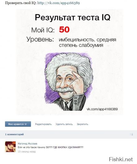 http://fishki.net/upload/users/70449/201410/30/tn/9bd88556ff6b79d205e2441d34132736.jpg