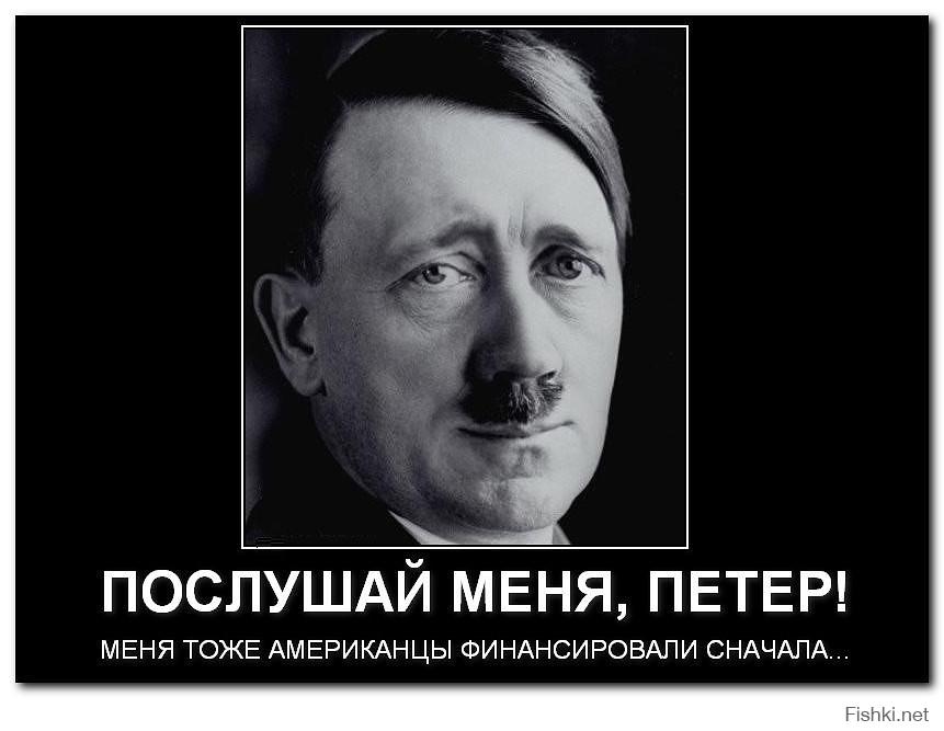 http://fishki.net/upload/users/723890/201501/27/8e30e7cdac84361d705e35835f519da2.jpg