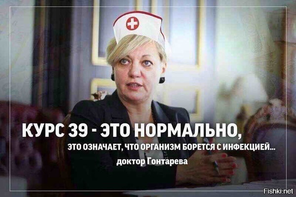http://fishki.net/upload/users/728699/201502/24/d80cb1dc42abcb6f7774b32b2b0b13a4.jpg