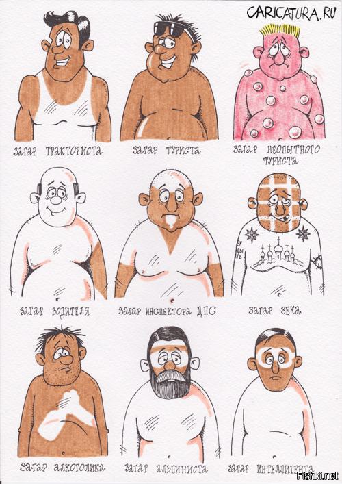 Посмеялся сам - поделись с другом!!!