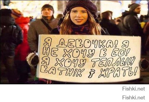 Возмездие.</p><p>Когда я поняла, что общаться с родственниками с У.