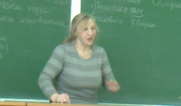 Учителя Фото Видео
