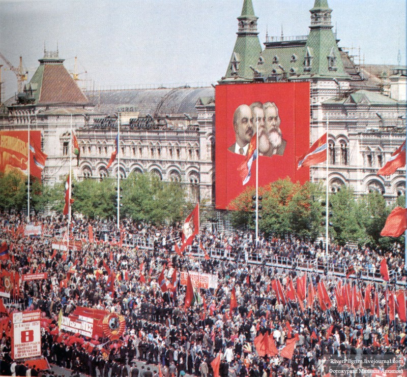 Москва и москвичи, 1977 год (43 фото)