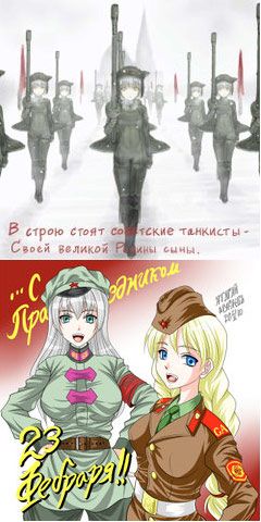 Милая Советская Армия (10 фото)