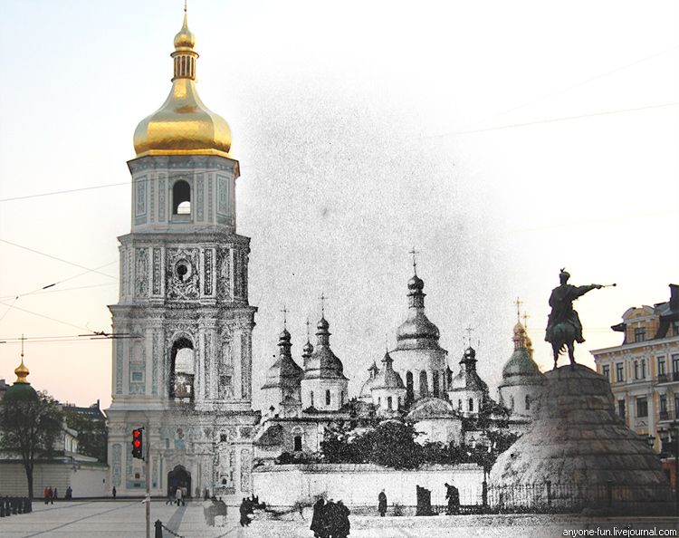 Киев - раньше и теперь (10 фото)