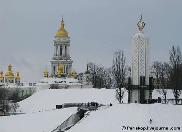 Голодоморный кол в Киеве (28 фото)