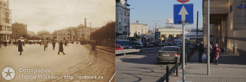 Проезд Курского вокзала. 1932-2008 гг.