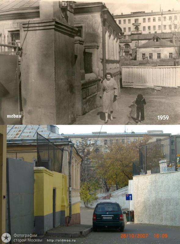 Таганка. 4-й Котельнический переулок. 1959-2007 гг.