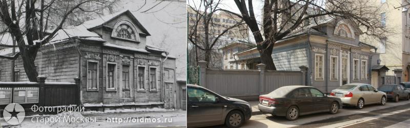 Бурденко ул №23 дом Палибина. 1980 год.