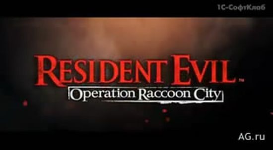 Рецензия на Resident Evil: Operation Raccoon City (видео)