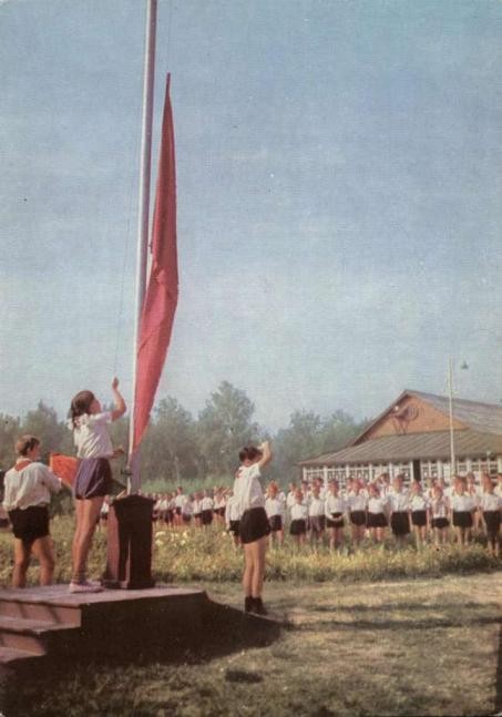 Советские пионеры (37 фото)
