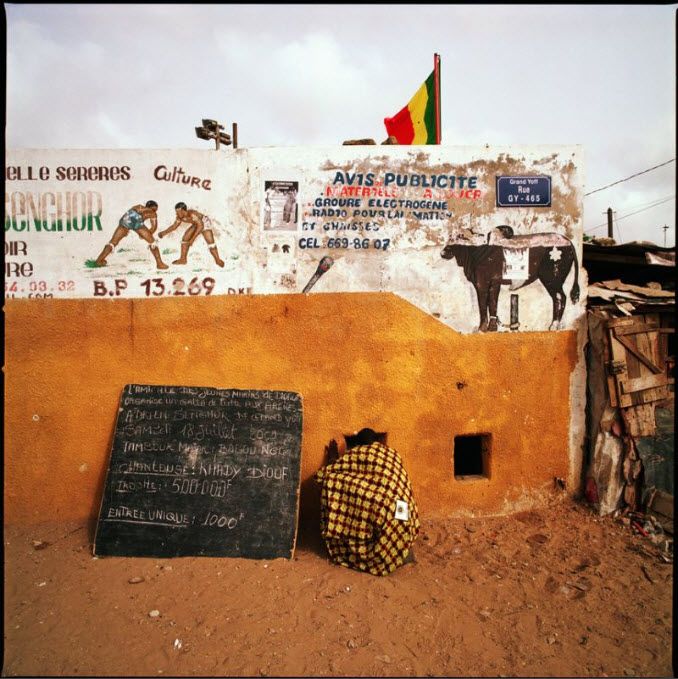 Сенегальская борьба (50 фото)
