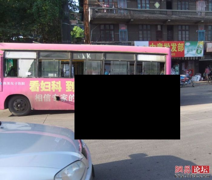 Опасный китайский автобус (13 фото)