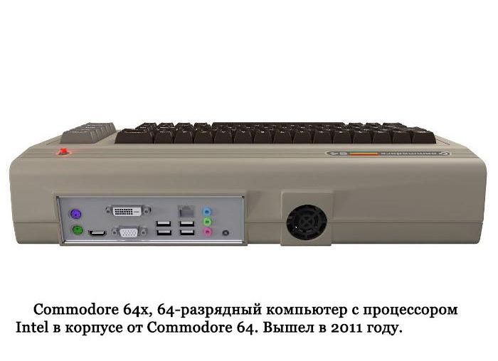 Одному из первых персональных компьютеров исполнилось 30 лет (16 фото)