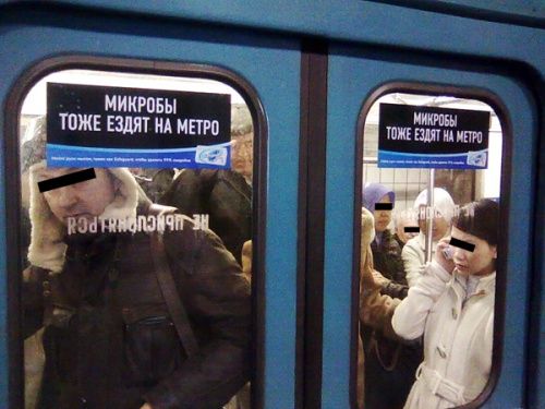 Творчество в метро (12 фото)