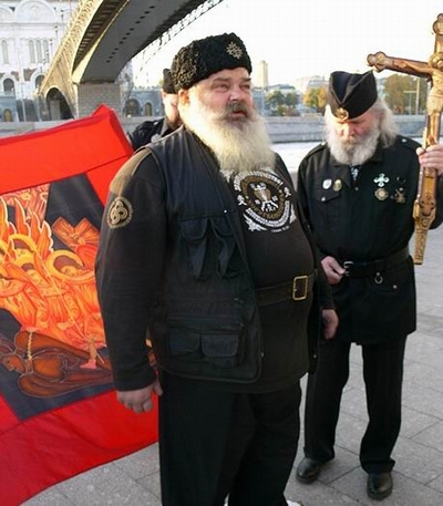 Православные инквизиторы сожгли экземпляр новой книги о Гарри Поттере (9 фото)