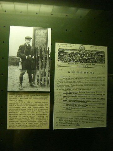 Музей Великой отечественной войны. г. Киев (28 фото)
