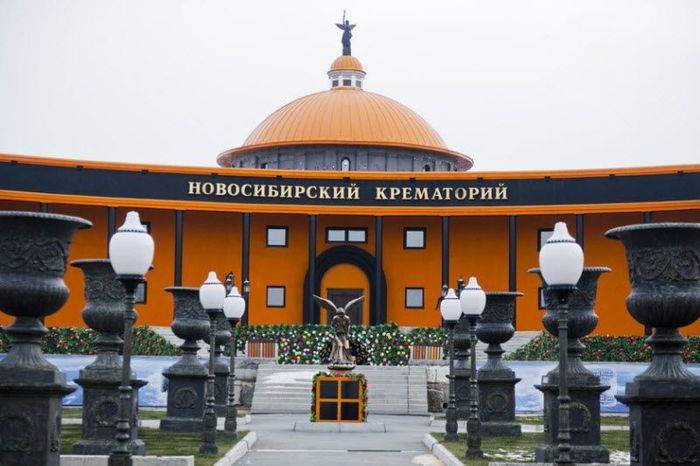 Новосибирский крематорий (48 фото)