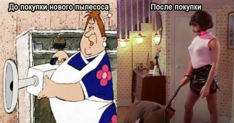 Как сделать уборку в квартире проще и веселее