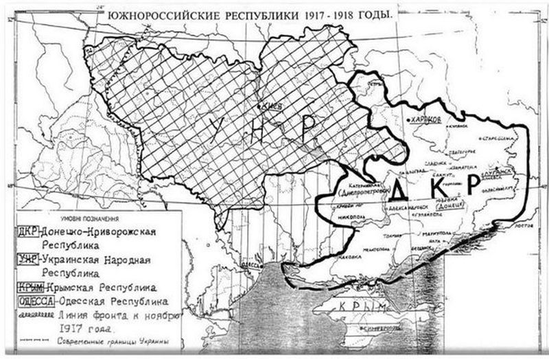 От 1917 до 2022: как пришли к тому, что происходит сейчас