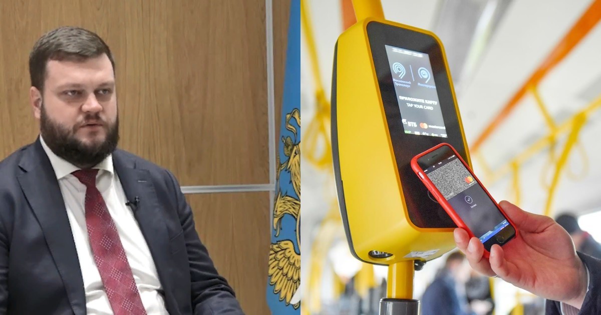 Удобный и дружелюбный: о цифровизации транспорта по всей России